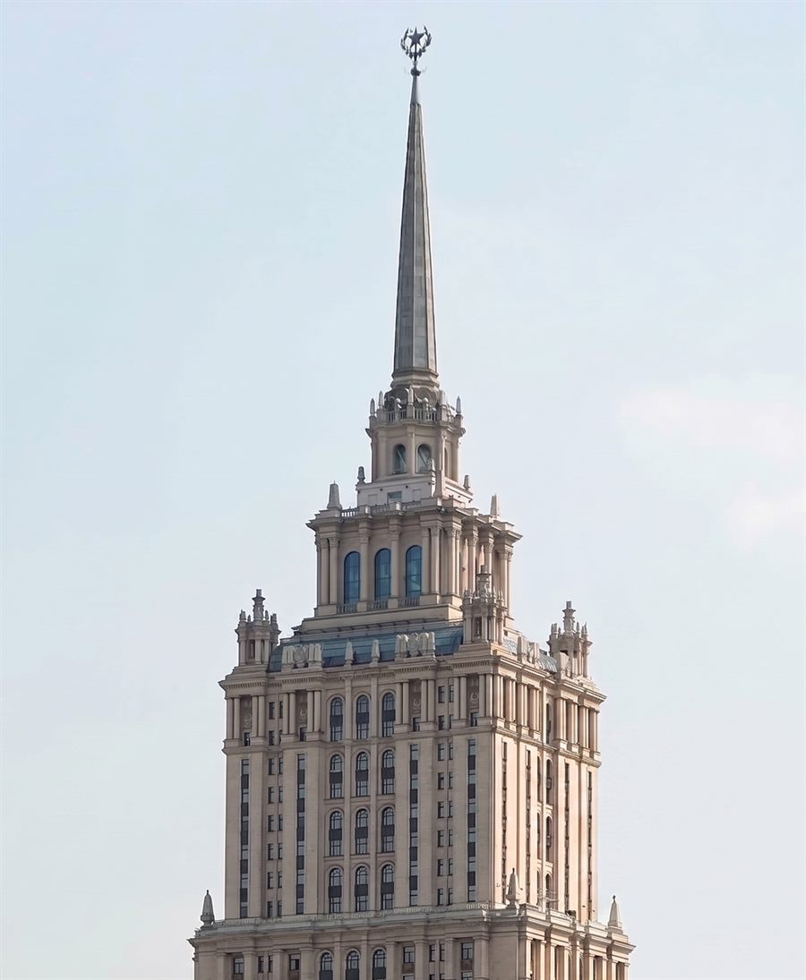 Гостиница «Украина» — сталинская высотка ЦАО