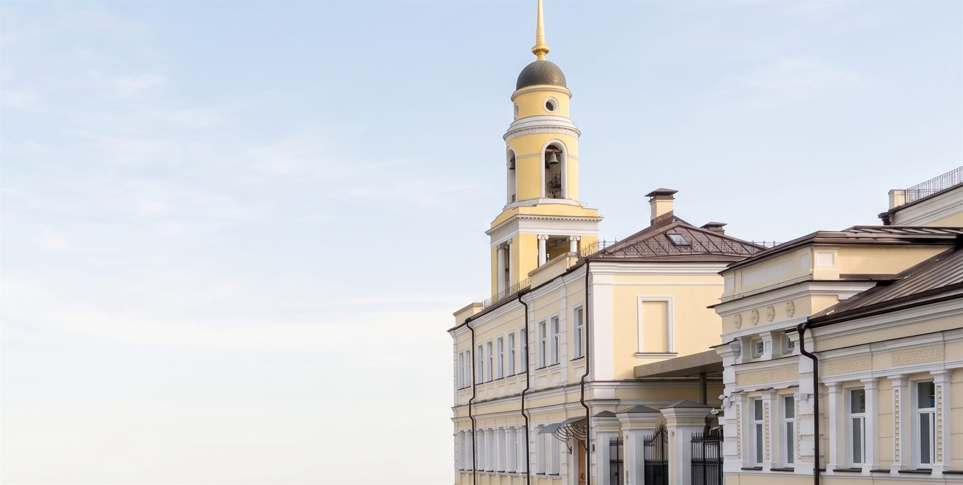 Пресненский район — Москва