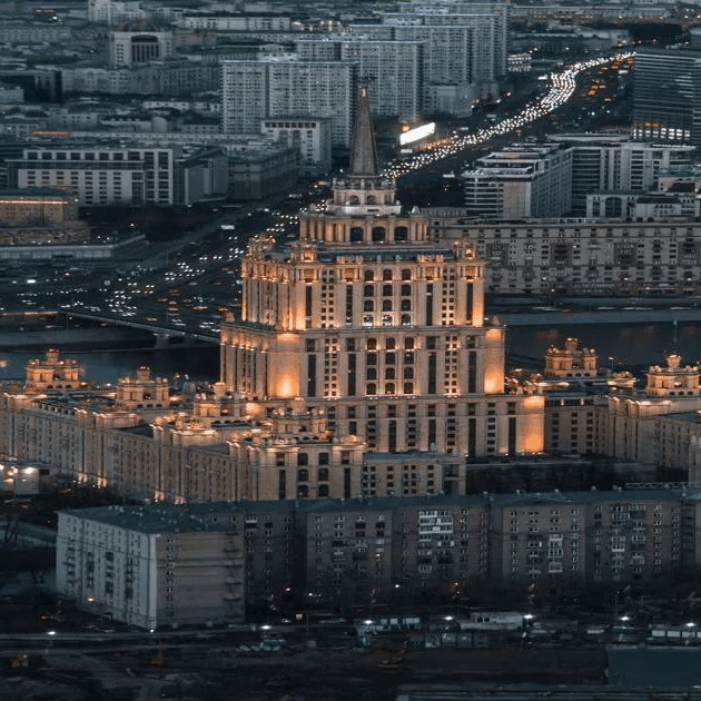 Гостиница «Украина» — вид с высоты